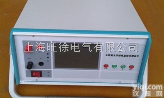 HJJXH-I太阳能<em>光伏</em><em>接线盒</em><em>测试仪</em>