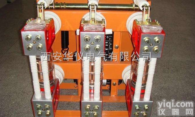 <em>西安</em>10kv真空<em>断路器</em>生产厂家