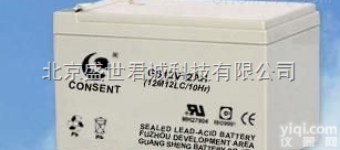 光盛<em>蓄电池</em>GS12V5H 12V5H<em>重量</em>尺寸