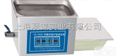 QFN-120D-3L  上海超声波清洗机，实验室可用，用途广，清洗<em>时间</em>短，<em>多功能</em>集一体，操作简...