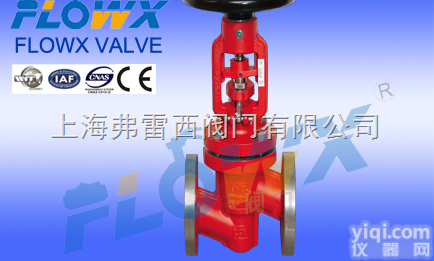 FPWJ41Y-16D/C  <em>意大利</em>进口波纹管<em>截止阀</em>、波纹管<em>截止阀</em>生产厂家