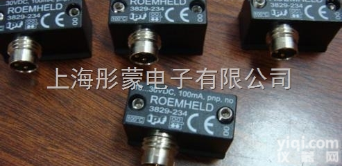 1544-413S  罗姆希特<em>联轴器</em><em>特价销售</em>