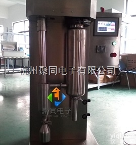 实验室微型<em>喷雾</em>干燥机JT-8000Y，深圳市聚同厂家<em>自产自销</em>