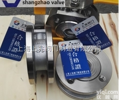 Q71F-16P  <em>对夹式</em>薄型<em>球阀</em>|不锈钢<em>对夹式</em><em>球阀</em>