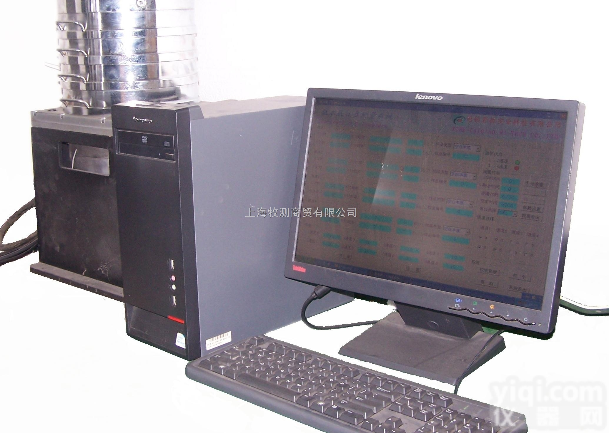 XH-<em>1000</em>型低<em>本底</em>α、β<em>测量仪</em>