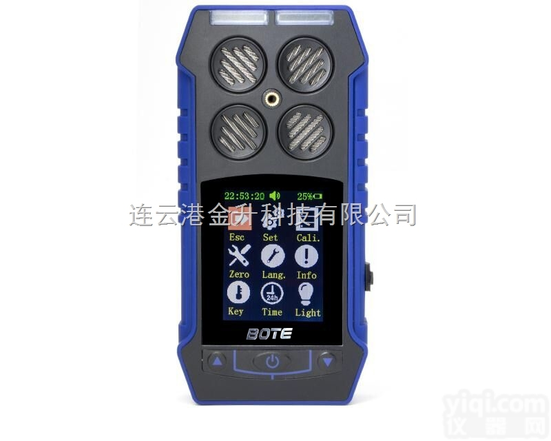 博特四合一气体检测仪 氧气 <em>一氧化碳</em> 硫化氢 <em>可燃</em>气