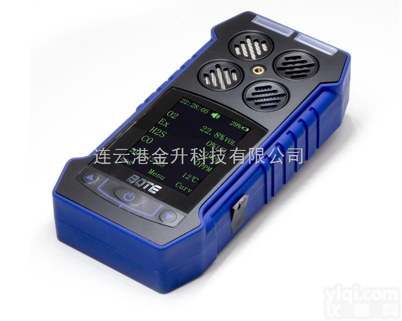 博特BQ-4四合一气体检测仪 氧气 <em>一氧化碳</em> 硫化氢 <em>可燃</em>气