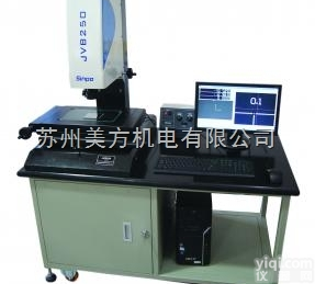 JVB300  新天视频影像测<em>量仪</em>JVB300 <em>苏州</em>代理