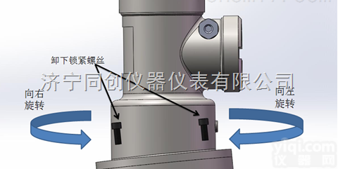 TCRD70  TCRD70  抗<em>粉尘</em>雷达<em>料位计</em>    雷达<em>料位计</em>生产厂家