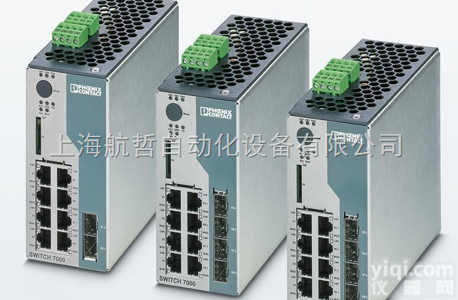 phoenix<em>交换机</em>FL MGUARD RS2005 <em>TX</em> VPN