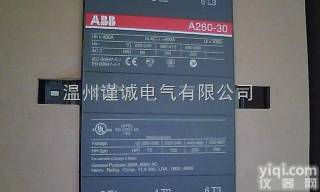 A63-30-11  ABB<em>接触器</em>原装<em>现货供应</em>A63-30-11