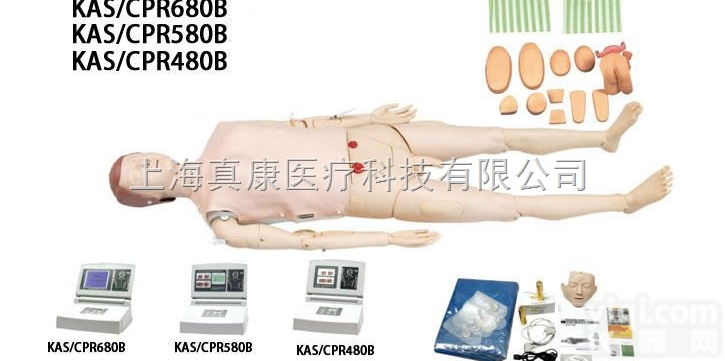 （心肺复苏、基础护理男女导尿、手臂<em>静脉</em><em>穿刺</em>及肌肉<em>注射</em>）