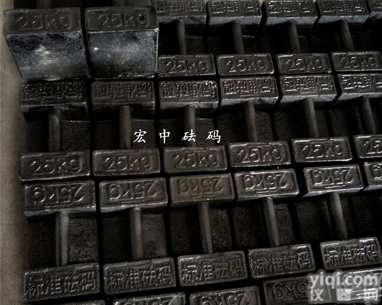 M1  <em>吉林</em><em>辽源</em>20千克锁型<em>砝码</em>带调整腔