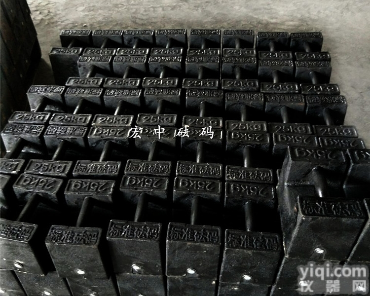 M1  <em>山西</em><em>太原</em>20千克手提<em>砝码</em>【锁型<em>砝码</em>】