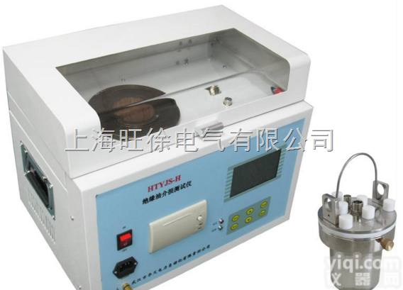 扬州旺徐<em>特价</em>  ZS-<em>6600</em>绝缘油介损测试仪