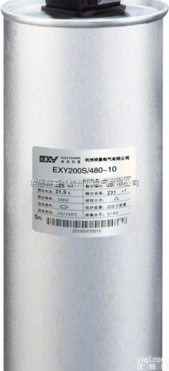 200系列<em>自愈</em>式<em>并联</em>电容器
