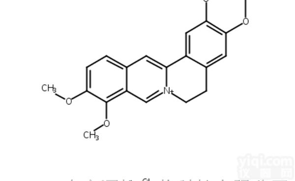 633-65-8盐酸小檗碱<em>标准品</em>对照品源植生物<em>现货供应</em>实验专用