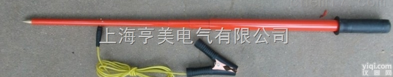 <em>高压</em>放<em>电棒</em>10kv 35kv 110KV<em>伸缩式</em>放<em>电棒</em>