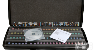 色棋  色棋FM100蒙<em>赛尔</em>munsell<em>色相</em>huetest