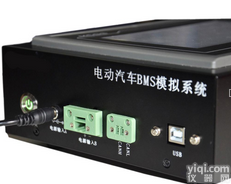 ST2000  <em>赛特</em> BMS模<em>充电</em>桩检测装置模拟电动汽车BMS与非车载<em>充电</em>机的CAN通...