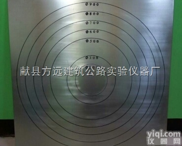 ZMS-T50型  上海混凝土T50坍落<em>扩展</em>度<em>测定仪</em>、坍落<em>扩展</em>度价格