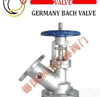 进口<em>保温</em><em>放料阀</em> 德国<em>保温</em><em>放料阀</em>品Pai