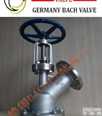 <em>进口</em>下展式<em>放料阀</em> 德国<em>进口</em>卸料阀价格