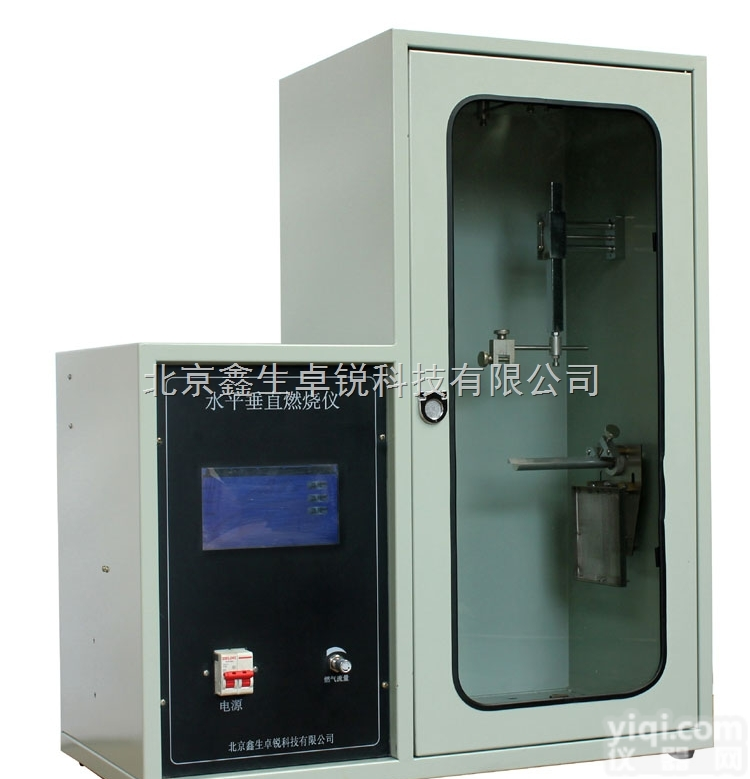 CZF-3型触摸屏水平垂直<em>燃烧</em>测试仪 <em>塑料</em>橡胶<em>塑料</em><em>燃烧</em><em>性能</em>检测