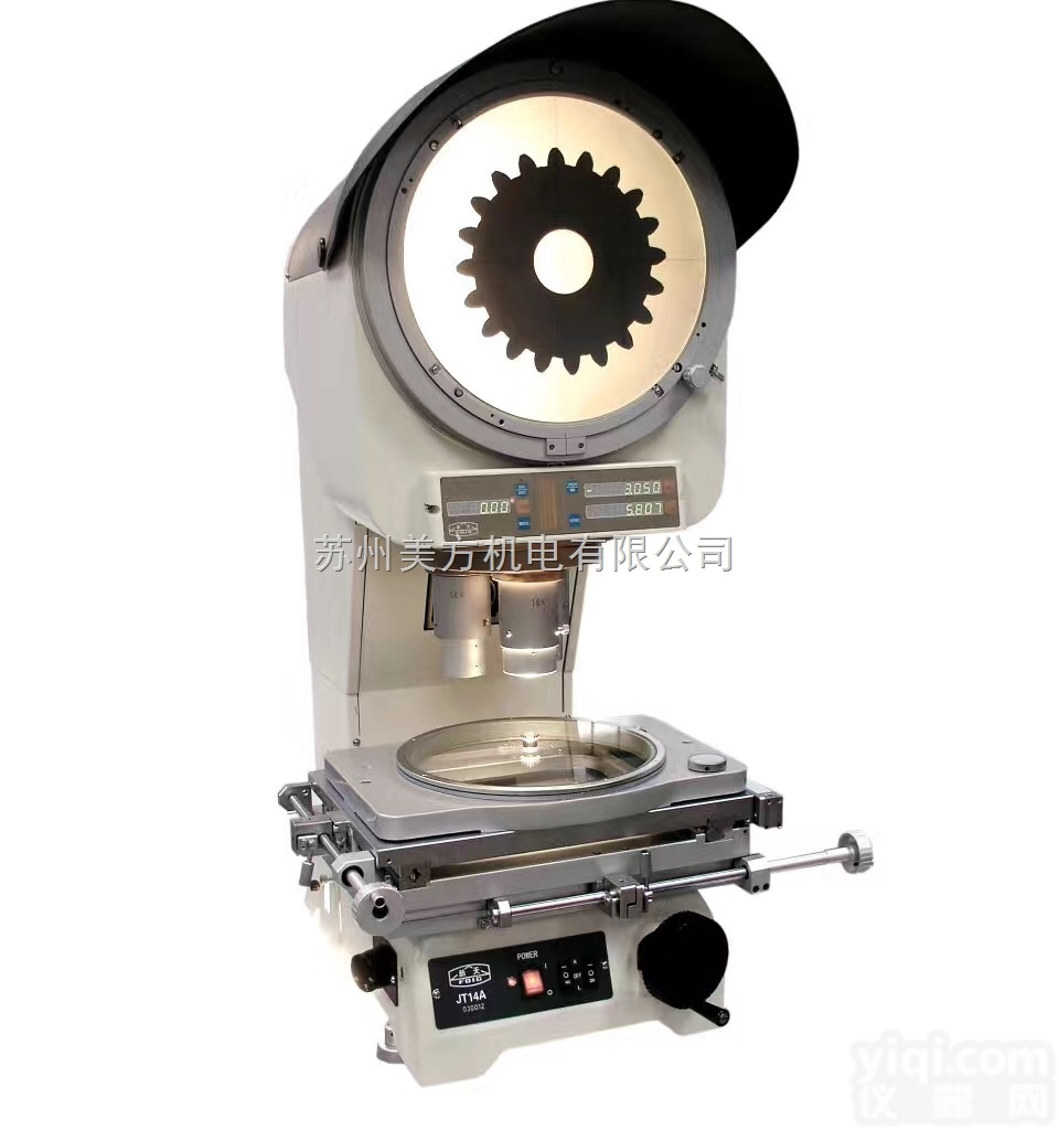 JT14A  <em>新天</em>φ300<em>数字式</em>投影仪JT14A 用于检测各种螺纹