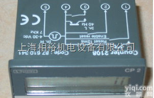 <em>法国</em>高<em>诺斯</em>CROUZET<em>计时器</em>上海一级代理