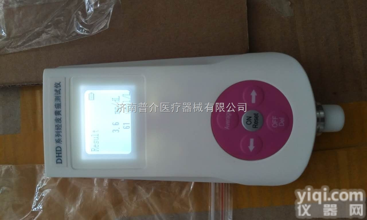 DHD-D  <em>生产厂家</em>道芬<em>小儿</em>经皮黄疸测试仪,DHD-D系列¥