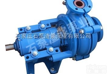 渣浆泵<em>聚氨酯</em><em>护套</em>，渣浆泵<em>聚氨酯</em>护板，石泵渣浆泵业