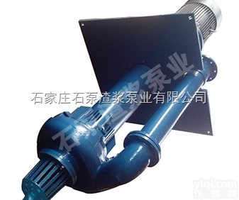 <em>石家庄</em><em>水泵厂</em>选型  <em>石家庄</em><em>水泵厂</em>，<em>石家庄</em><em>水泵厂</em>选型，石泵<em>渣浆</em>泵业