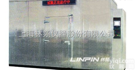 LRHS-12M-RJY  <em>二手</em>步入式试验室价格 <em>盐雾</em>试验室正确使用 综合<em>盐雾</em>试验室生产厂商