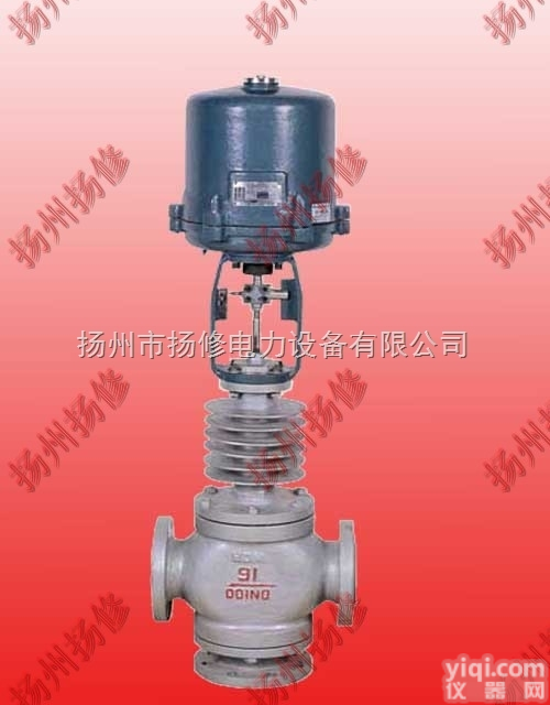 3610L-99  供应扬州<em>电动</em>执行机构3610L-99加<em>散热片</em>系列<em>电动</em><em>调节阀</em>