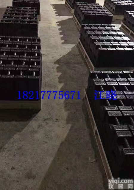 <em>上海地区</em><em>砝码</em>租用,出租配重<em>砝码</em>,租赁<em>法码</em>