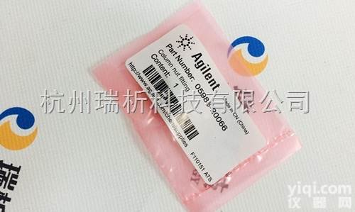 05988-20066  <em>色谱</em>柱液相<em>色谱</em>柱05988-20066用于MS接口的柱<em>螺母</em>
