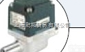 556 014  销售BURKERT 8012型<em>传感器</em>，8012型宝帝<em>传感器</em>性能<em>优势</em>