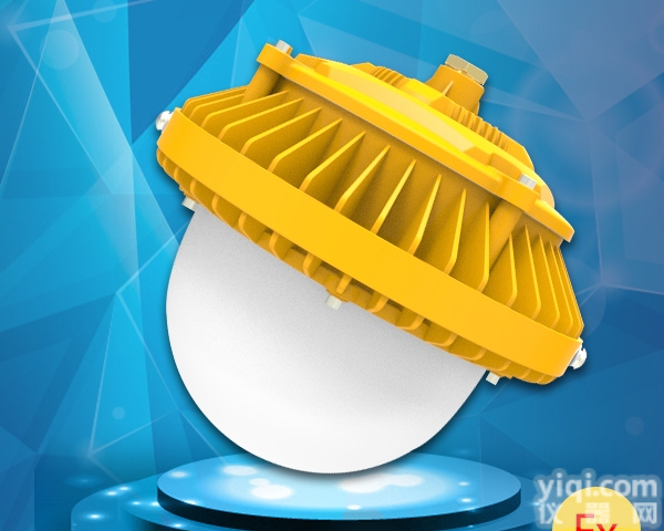 DOD9186  LED<em>防爆</em><em>泛光灯</em> led灯<em>加油站</em>灯仓库专用led<em>防爆</em>灯