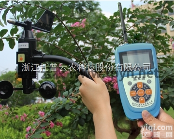 TPJ-30-G  风向<em>风速</em><em>记录仪</em>|风向<em>风速</em>监测仪|风向<em>风速</em>自记仪