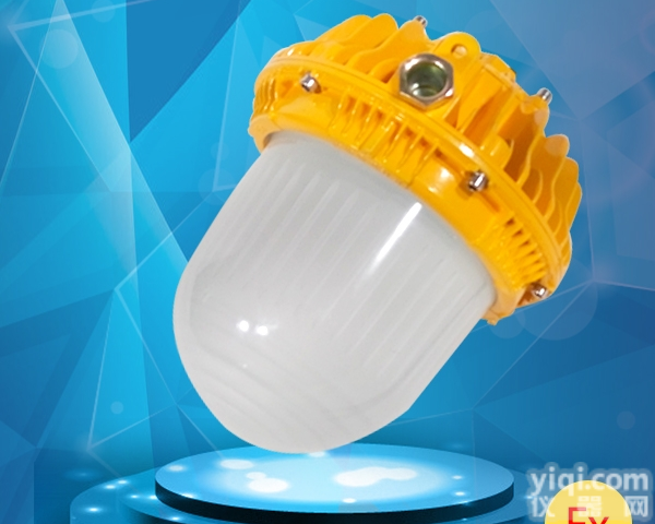 DOD8870  LED<em>防爆</em>平台灯 船用<em>吸顶灯</em>30W led<em>防爆</em><em>泛光灯</em>