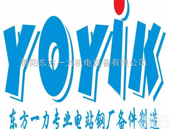 2-5685-0158-99  小机<em>润滑油</em>-<em>润滑油</em><em>滤芯</em>2-5685-0158-99 嶷慐-yoyik