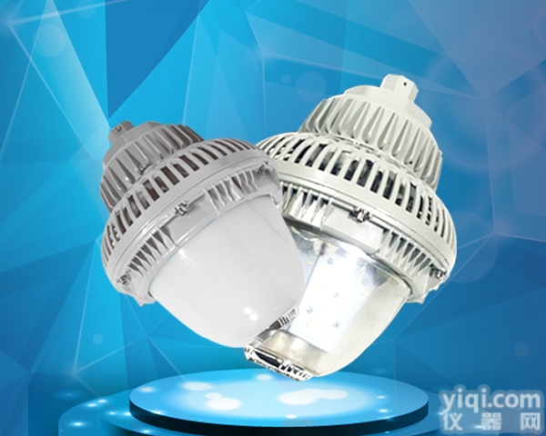 DOS814  LED环照型平台灯  GX节能大功率LED<em>防爆灯</em> 防水<em>投光灯</em>