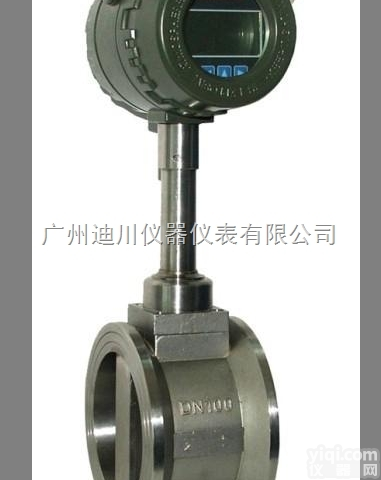 LUGB  <em>广东</em>压缩<em>空气</em><em>流量计</em>，压缩<em>空气</em><em>流量计</em>安装