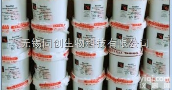 <em>BOVOGEN</em> 1.0  <em>BOVOGEN</em>澳洲牛<em>血清</em>白蛋白