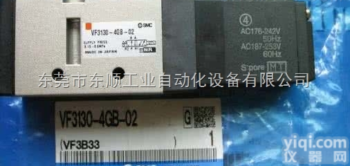 VQZ1121-5MB-M5  销售SMC<em>电磁阀</em>@SMC<em>电磁阀</em>工作<em>原理</em>及<em>特点</em>