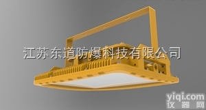 DOS817  LED免<em>维护</em>投光灯 周口LED<em>防爆灯</em>厂家 免<em>维护</em><em>防爆灯</em>
