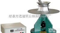NLD-3型  <em>水泥</em>胶砂<em>流动</em>度<em>测定仪</em>、胶砂<em>流动</em>度长期供应批发价