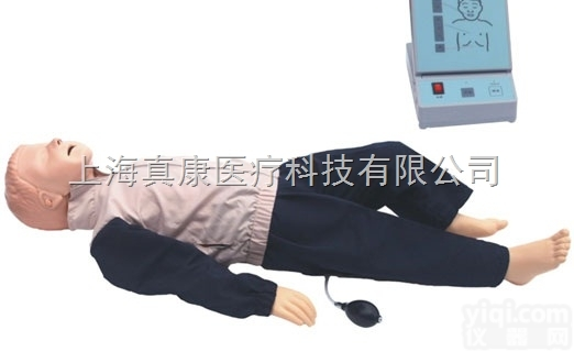 KAH/CPR180  <em>溺水</em>儿童心肺复苏模<em>拟人</em>KAH/CPR180