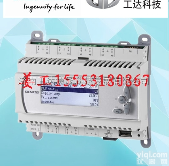 RWG1.M12D  RWG<em>西门子</em><em>可编程</em>通用<em>控制器</em>